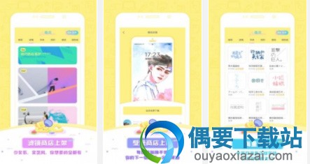 手机打logo的软件 给视频照片打logo的app软件大全