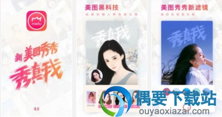 手机打logo的软件 给视频照片打logo的app软件大全
