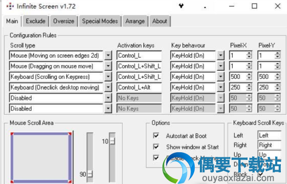 无限延伸屏幕工具Infinite Screen