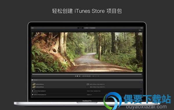 compressor for mac下载