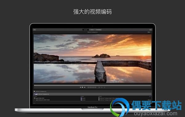 compressor for mac下载