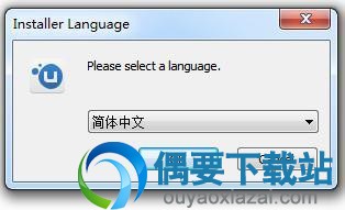Uplay软件截图