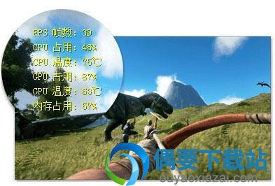 游戏加加软件截图