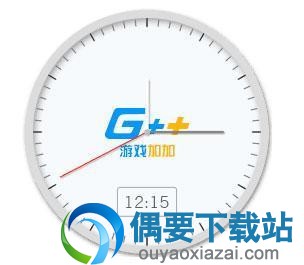 游戏加加软件截图
