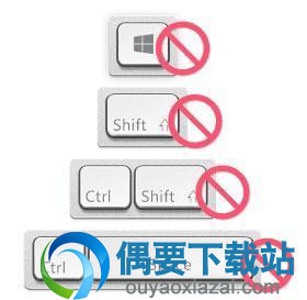 游戏加加软件截图