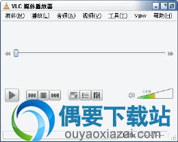 VLC Media Player软件截图