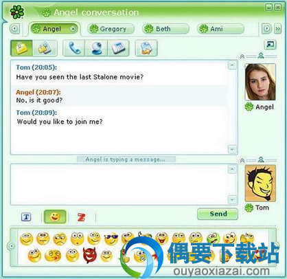 ICQ软件截图