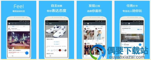 健身锻炼app软件大全 最火的手机运动app排行榜