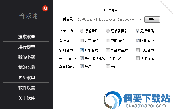 20180828194335