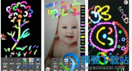 宝宝学画画软件哪个好 零基础学画画的app有哪些