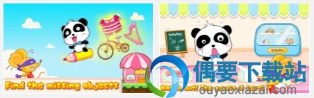 宝宝学画画软件哪个好 零基础学画画的app有哪些