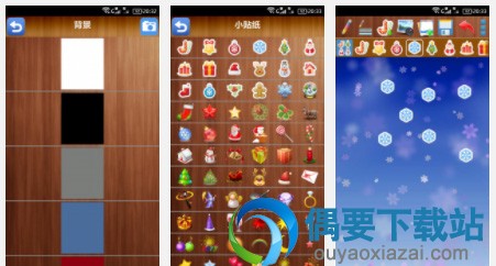 宝宝学画画软件哪个好 零基础学画画的app有哪些