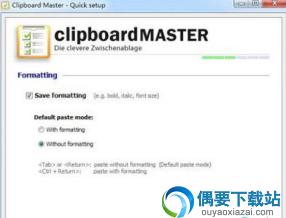 Clipboard Master复制粘贴工具