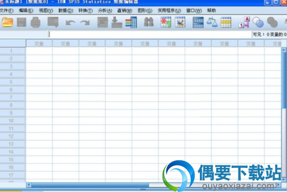 IBM SPSS专业数据分析软件