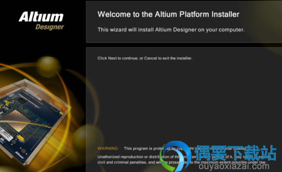 altium designer10 电路设计软件