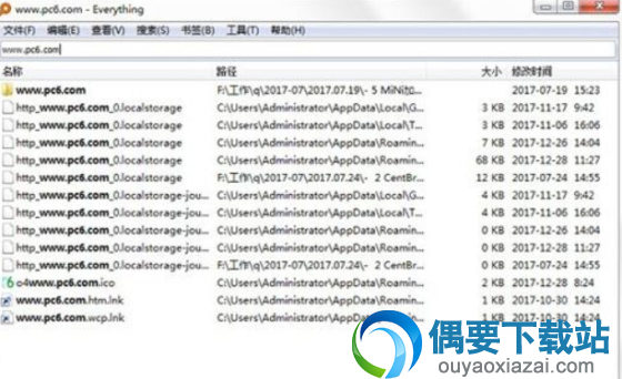 Everything文件名搜索工具
