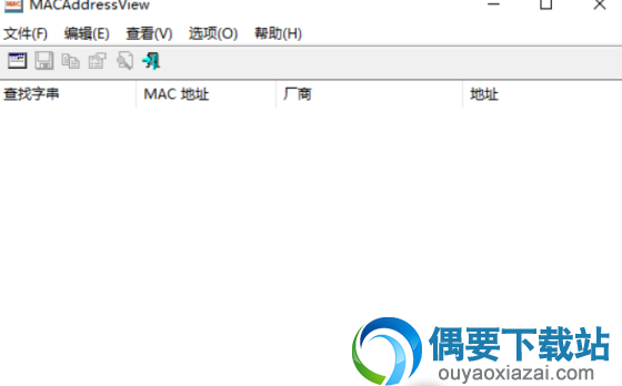 MACAddressView(MAC地址查找)
