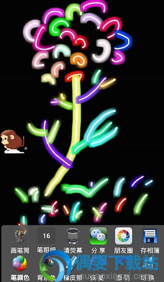 宝宝零基础学画画软件哪个好？