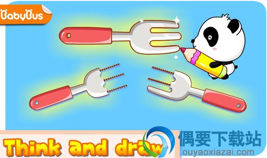 宝宝零基础学画画软件哪个好？