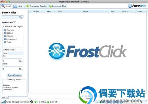 FrostWire软件截图