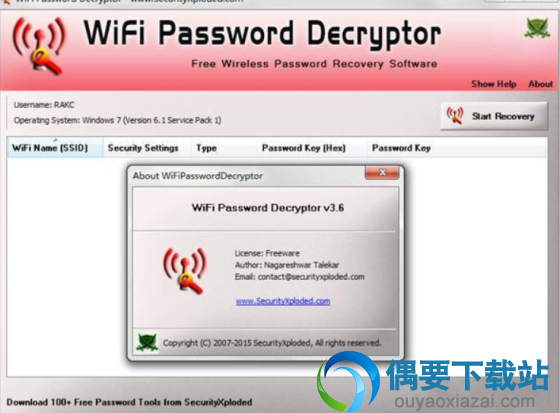 WiFi Password Decryptor蹭网神器