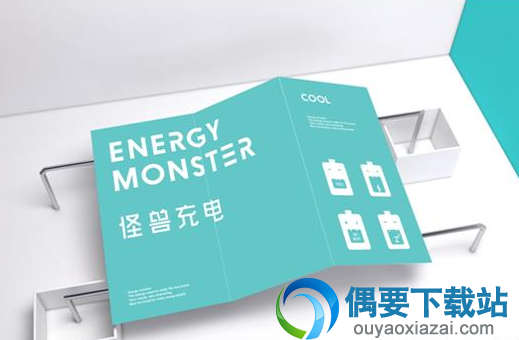 共享充电宝app有哪些 哪个最好用？