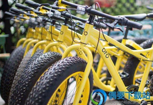 5款最实用的绿色出行共享单车app软件推荐