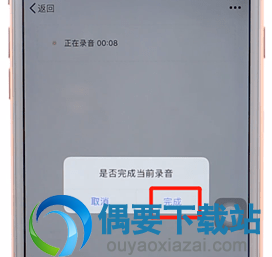 微信小伙伴圈语音是怎么发布的