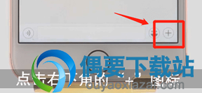 微信共享位置怎么发送