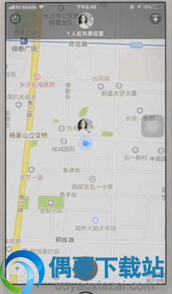 微信共享位置怎么发送