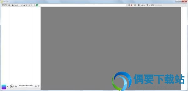 irreader