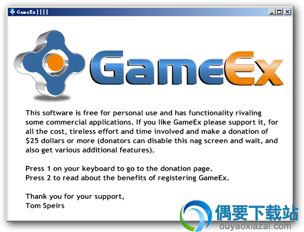 GameEx下载