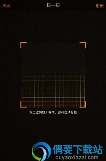 微博要怎么添加好友
