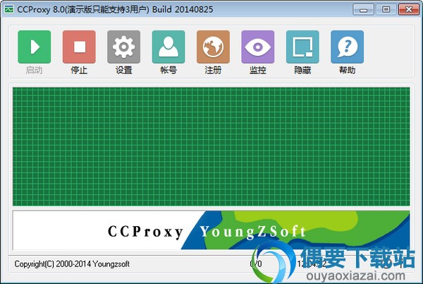 ccproxy 破解下载