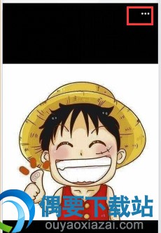 坦白说要怎么查看是谁发的呢？