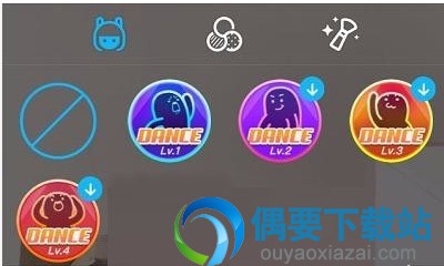 QQ高能舞室哪里进入？
