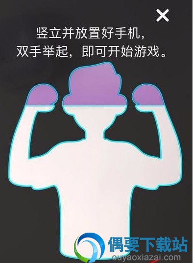 QQ高能舞室哪里进入？