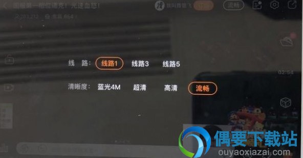 虎牙直播视频画质要怎么调