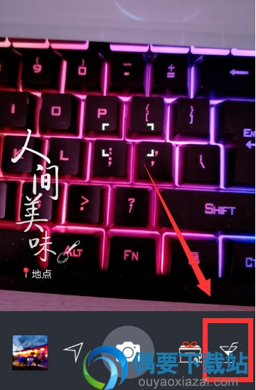 水印相机显示时间地点怎么设置