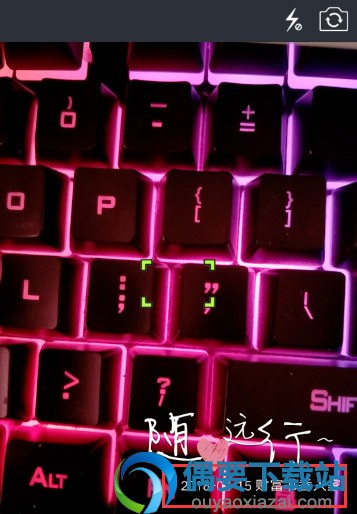 水印相机显示时间地点怎么设置