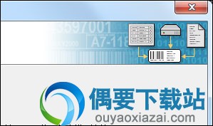 BarTender标签卷