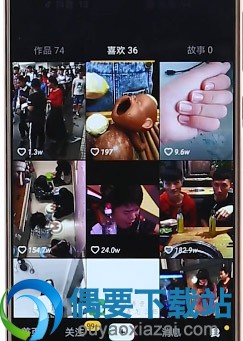 哪里看抖音点过赞的视频作品