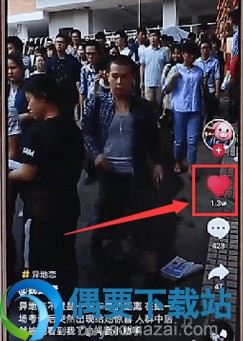 怎么取消抖音点赞过的视频呢？