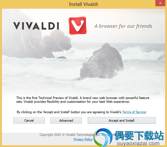 vivaldi浏览器下载