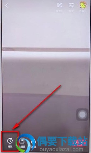 抖音玩转时光倒流特效教程