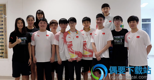 亚运夺冠背后点滴：LPL心理教练黄菁