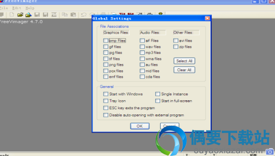 FreeVimager图像管理软件