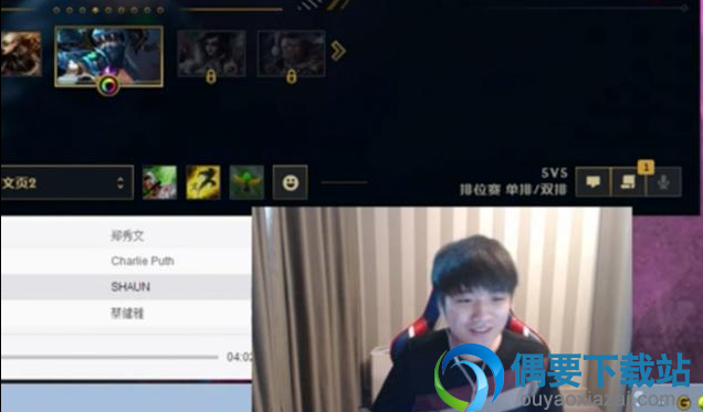 LOL微笑：S8真的是RNG的天选之年，今年世界赛薇恩这个英雄必火！