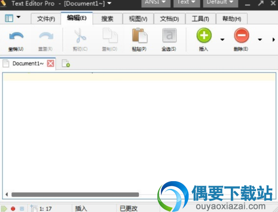 Text Editor Pro文本编辑器