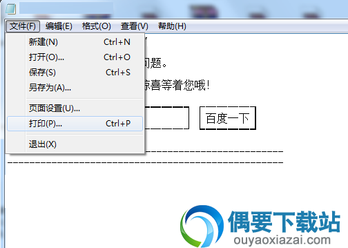 PDFFactory Pro